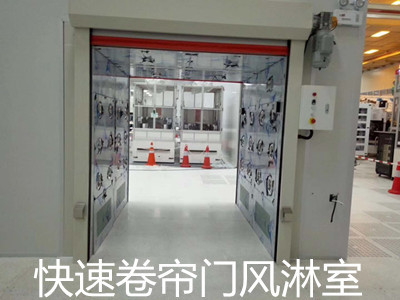 黑河风淋室价格:风淋室(风淋通道)是如何应用在纸杯生产车间